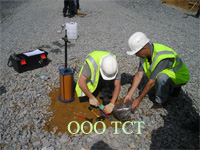 ����������� ��������� ������ ������� ��������� ������